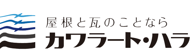 カワラート・ハラ